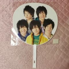 Hey! Say! JUMP Hey!Say!７ うちわのサムネイル