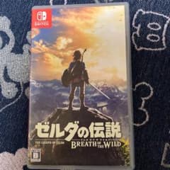 ゼルダの伝説 ブレス オブ ザ ワイルドのサムネイル