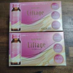 SUNTORY Liftage リフタージュ 10本　2箱セットのサムネイル