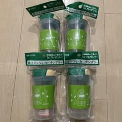 伊藤園 青汁マン シェーカー・タンブラー 4個セットのサムネイル