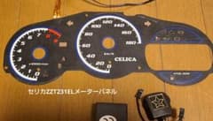 TOYOTA CELICA ZZT ELメーターパネル - メルカリ