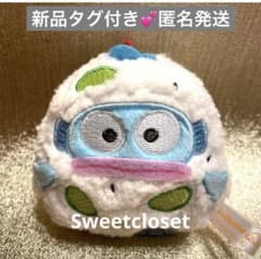 サンリオキャラクターズ にぎりめしマスコット ハンギョドン　新品