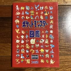 m38375377984_1.jpg?1714825446