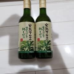 完熟アロエまるごと純しぼりのサムネイル