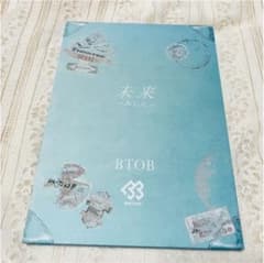 BTOB 未来、I meanのサムネイル