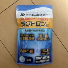 【新品未開封】明治薬品 ラクトロン錠 180錠 マグネットホルダー付のサムネイル