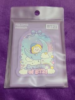 BT21 FOLDING MIRROR CHIMMY