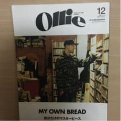 Ollie 2016.Decemberのサムネイル