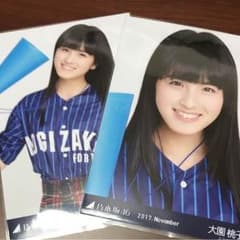 生写真 東京ドーム 大園桃子 セミコンプのサムネイル