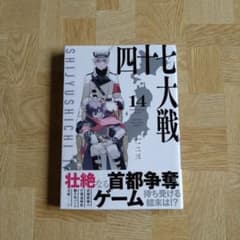 m38377453891_1.jpg?1712876789