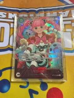 ペローナ　エクストラグランドバトル　パラレル ペローナ エクストラグランドバトル パラレル - メルカリ