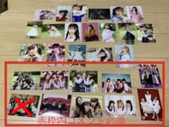 私立恵比寿中学 エビ中 星名美怜 生写真のサムネイル