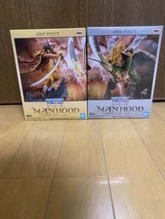 ワンピース　MANHOOD-SPECIAL ver  白ひげ　ロジャーのサムネイル