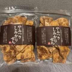 やみつきしみかりせん 2袋セットのサムネイル