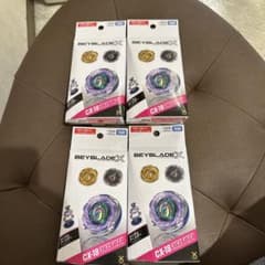 BEYBLADE X ランダムブースター CX-18 ブラキオウィップ 4セット