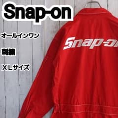 Snap-on】美品 スナップオン 刺繍 オールインワン XL 赤 - メルカリ