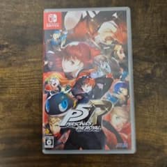 ペルソナ5 ザ・ロイヤル (Nintendo Switch)のサムネイル