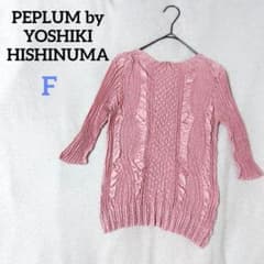 ペプラムバイヨシキヒシヌマ プリーツポップコーントップス 菱沼良樹