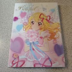 初版】アイカツ！ イラスト集 ブーケ Bouquet 画集 - メルカリ