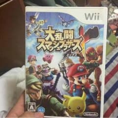 大乱闘のサムネイル