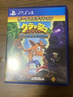 クラッシュ・バンディクー ブッとび3段もり! ボーナスエディションのサムネイル