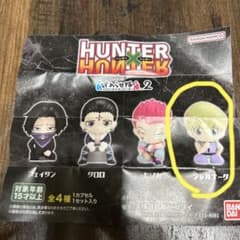 ハンターハンター　すわらせ隊2  シャルナークのサムネイル