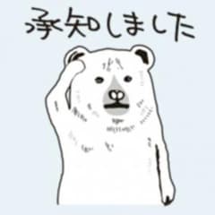 はるひな⭐ママさま専用のサムネイル