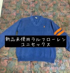 Polo by Ralph Lauren Vネックセーター 150のサムネイル
