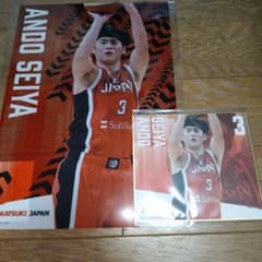 AKATSUKI JAPAN 온라인 복권 안도 맹세 미니 색종이 클리어 포스터