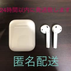 F様 専用のサムネイル