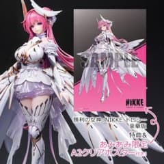 승리의 여신: NIKKE 도로시 1/7 피규어 Hobby sakura