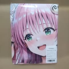 ム*ー様 ToLOVEる ナナ ララ OTAMONO シークレット タオル タペのサムネイル