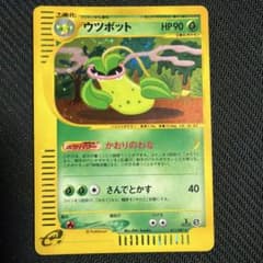 saku39p様 リクエスト 2点 まとめ商品のサムネイル