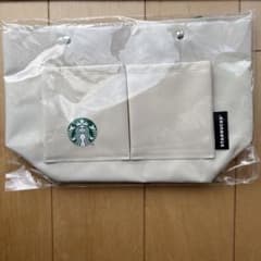 スターバックス 福袋 2025 バッグインバッグ 未開封のサムネイル