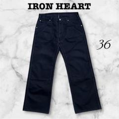 美品大きいサイズ36 IRON HEART ヘリンボン ダブルニーロガージーンズ 美品大きいサイズ36 IRON HEART ヘリンボン ダブルニーロガー