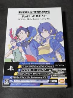 Digimon Story Cyber ​​Sleuth Hacker's Memory First Limited Edition "De...