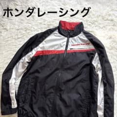 ホンダレーシング ナイロンジャケット HRC - メルカリ