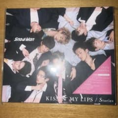 KISSIN' MY LIPS/Stories 初回盤Aのサムネイル