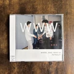 PETROLZ CDセットとインタビュー記事(バラ売り不可) PETROLZ ペトロールズ トリビュートアルバムCD - メルカリ