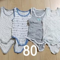 乳児服のサムネイル
