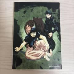 呪術廻戦 伏黒甚爾 伏黒恵 アートボード キャンバスアートパネルのサムネイル