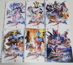 ウルトラマンギンガS 全6巻セット - メルカリ