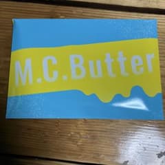 N*a様 M.C.Butter90グラム30袋のサムネイル