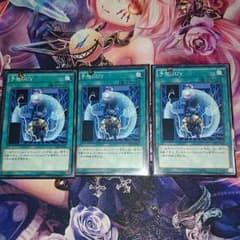 予想GUY 3枚のサムネイル