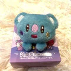 BT21 봉제인형 배지 KOYA 코야 RM 파미마 한정 BTS