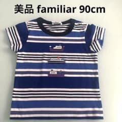 美品ファミリア (90cm)半袖Tシャツ 船ボーダー - メルカリ