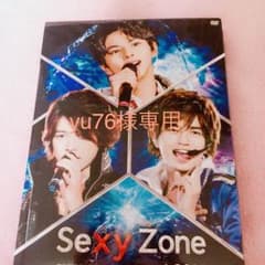 Sexy Zone summer concert 2014のサムネイル