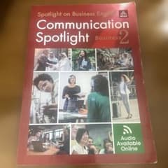 EnglishCommunicationSpotlightBusiness2のサムネイル