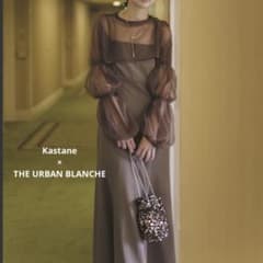 Kastane × THE URBAN BLANCHE オケージョンドレス - メルカリ