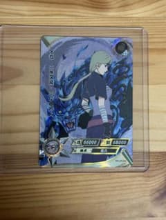 NARUTO -ナルト- 二位ユギトUR KAYOU 海外公式品 又旅のサムネイル